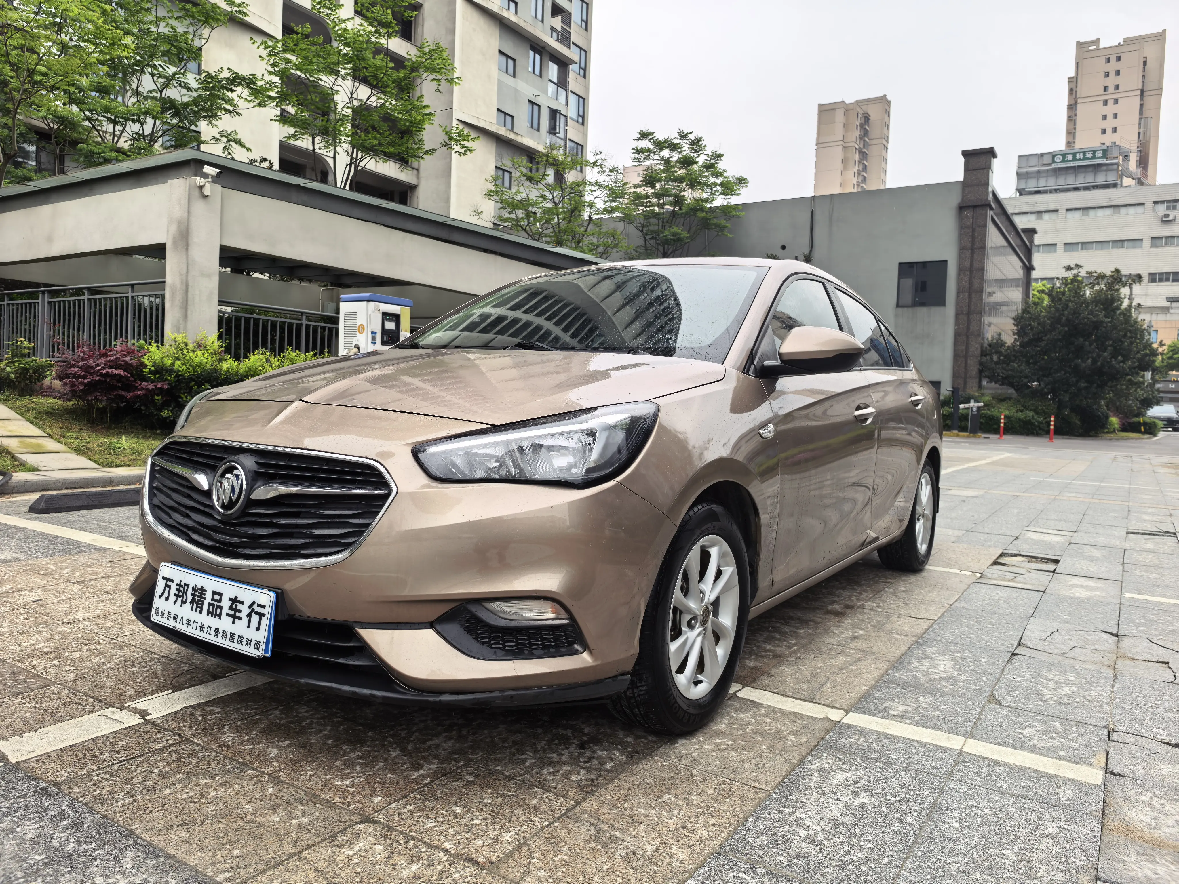 Buick Excelle