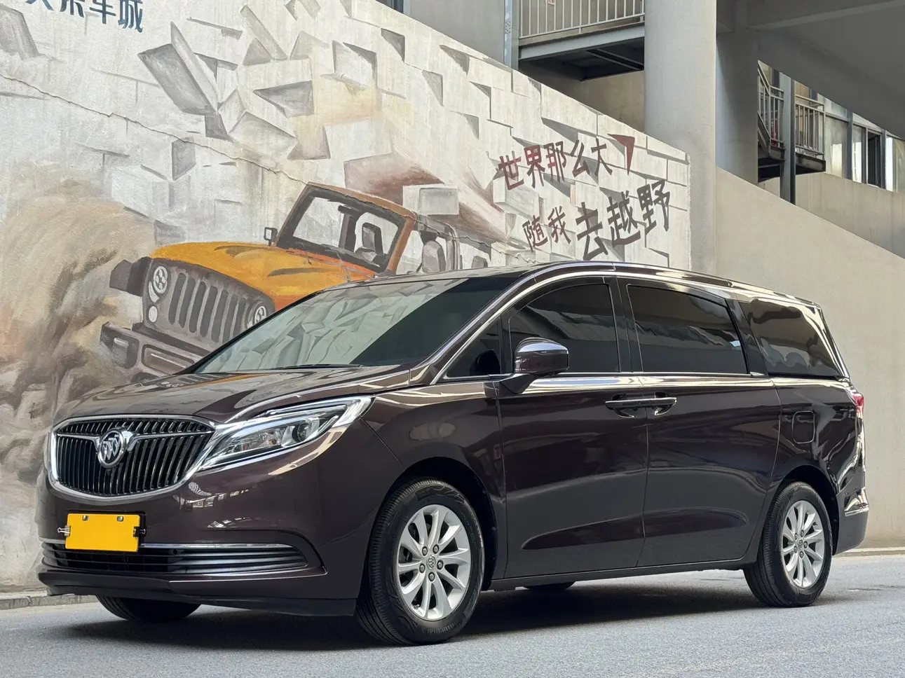 Buick GL8