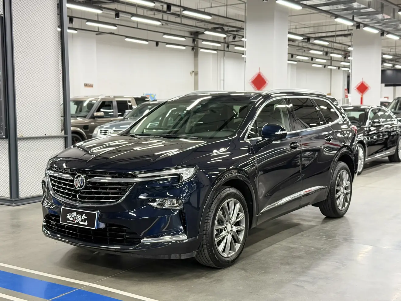 Buick Angke Banner