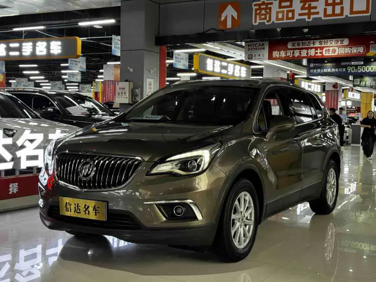 Buick Envision