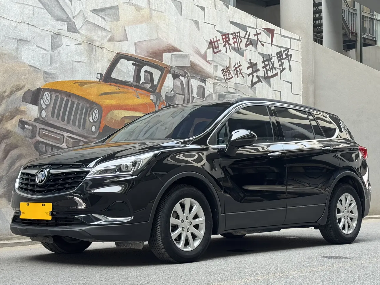 Buick Envision