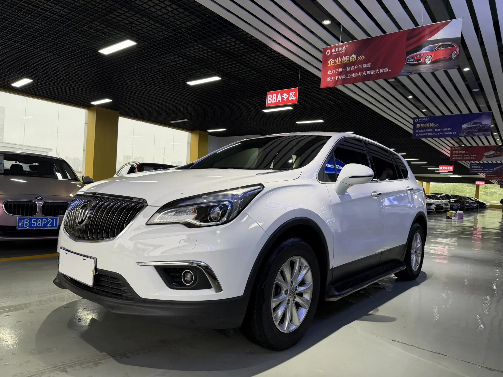 Buick Envision