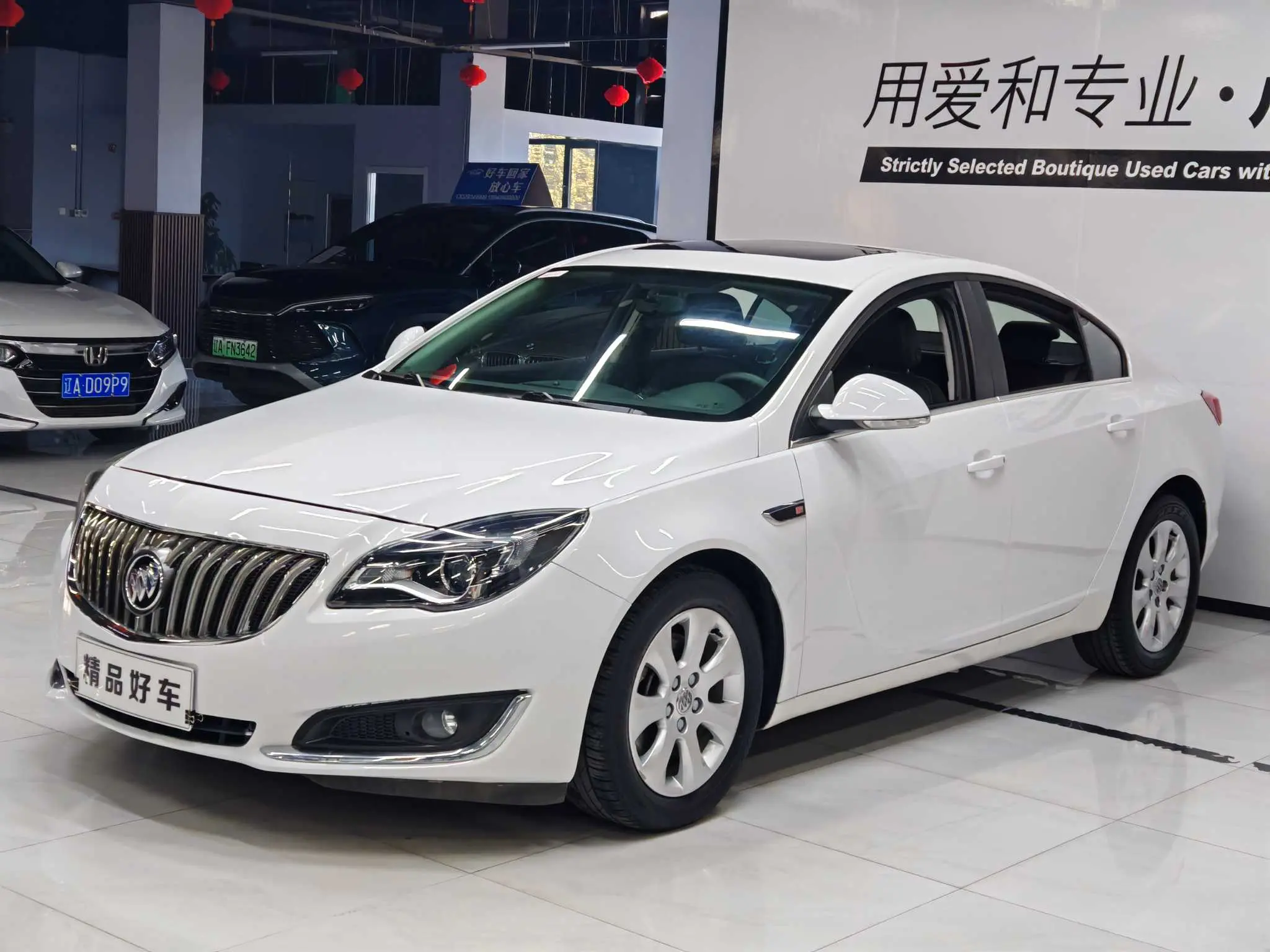 Buick Majesty