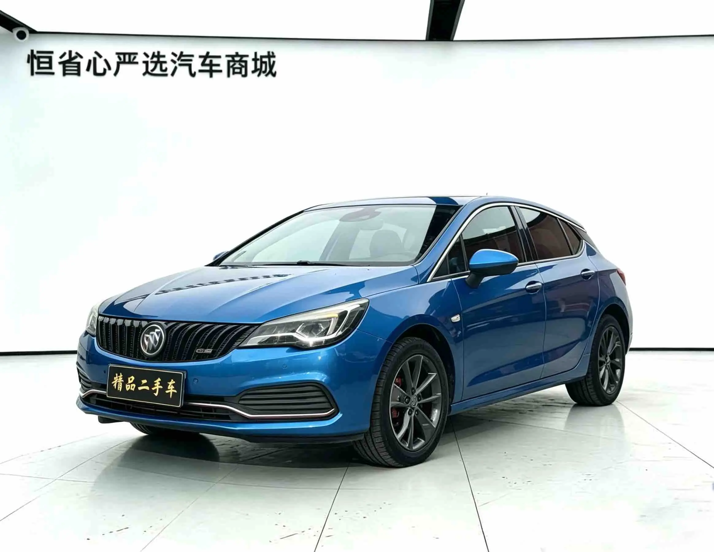 Buick Valeant