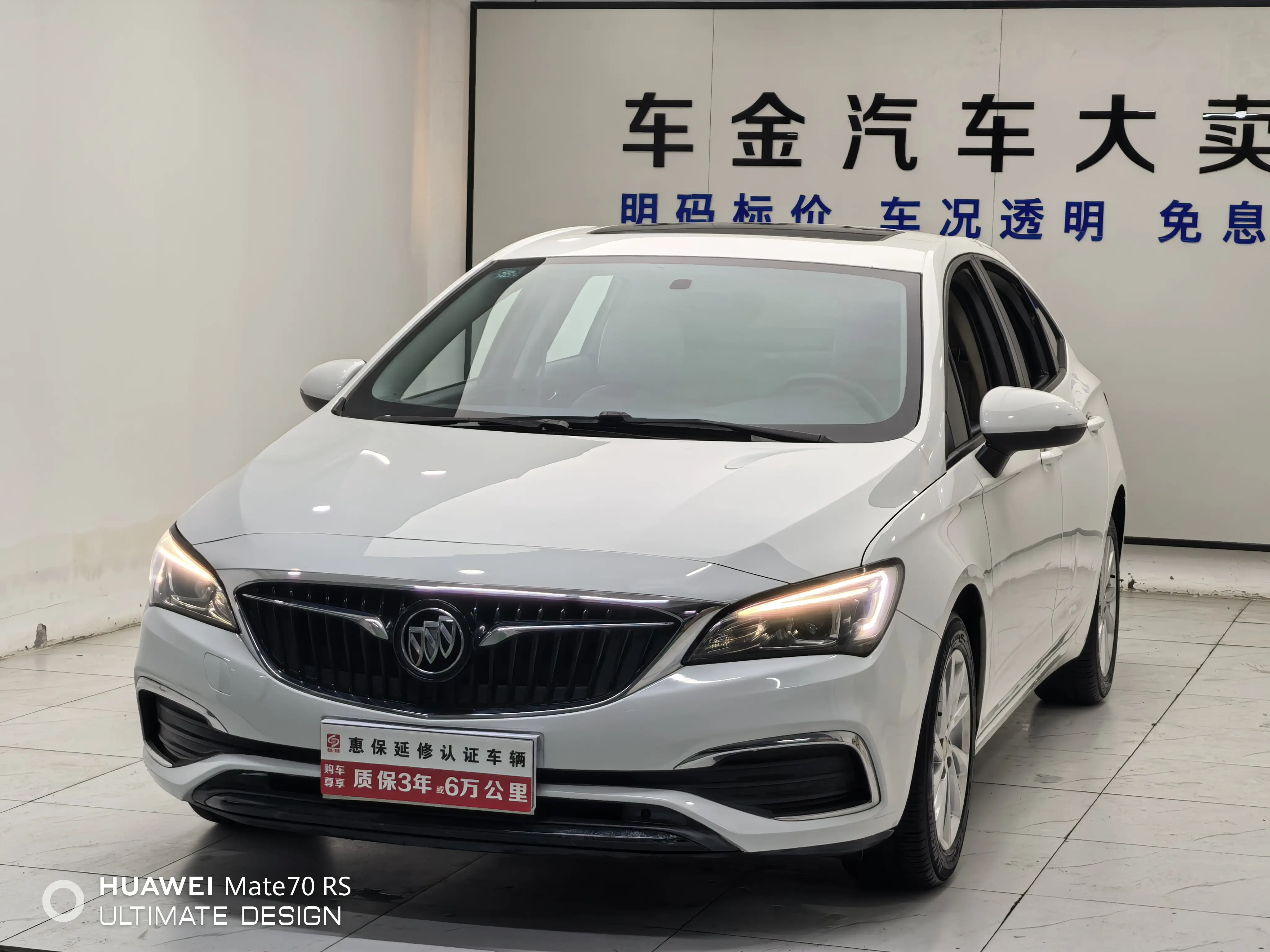 Buick Valeant