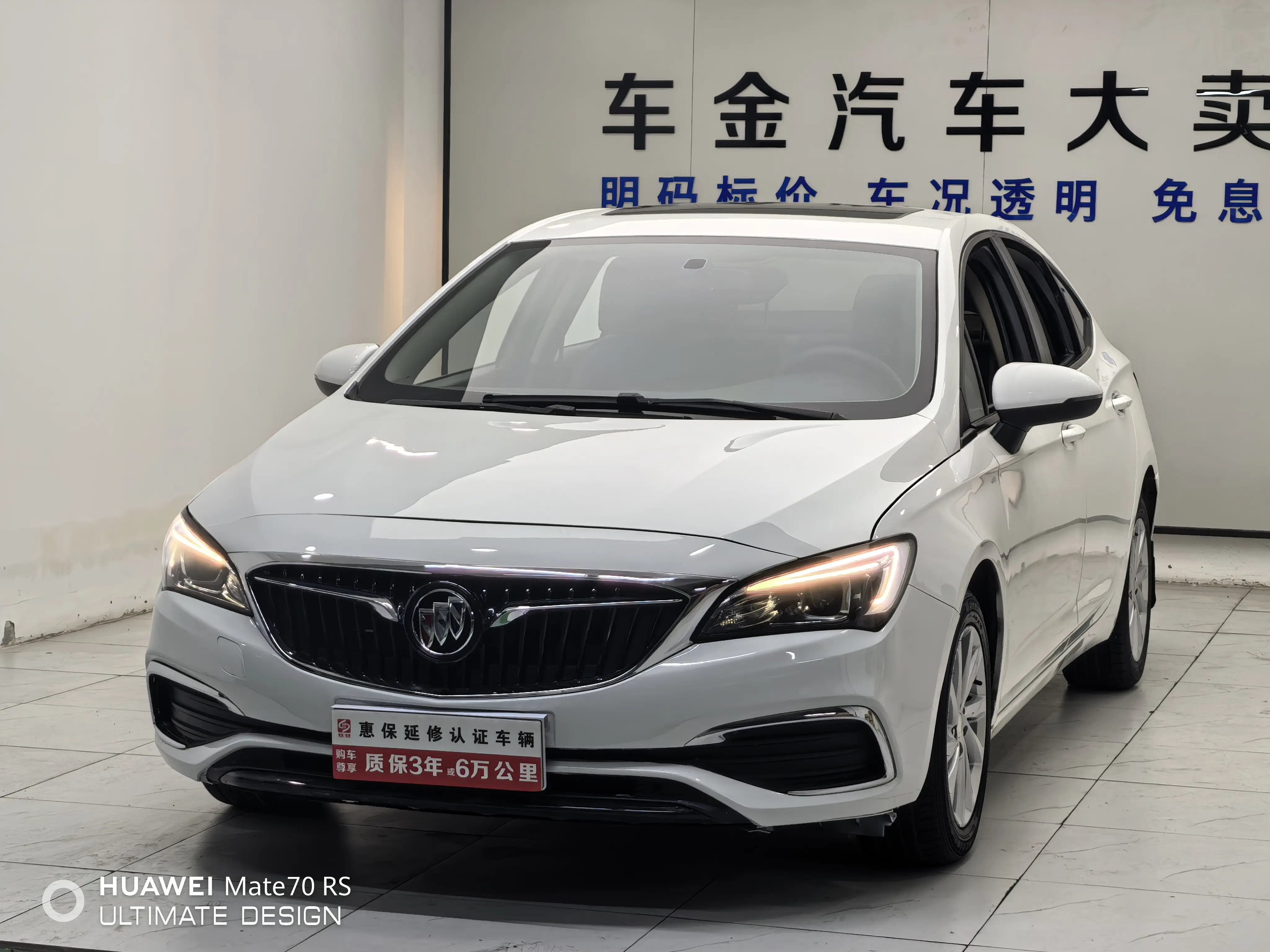 Buick Valeant