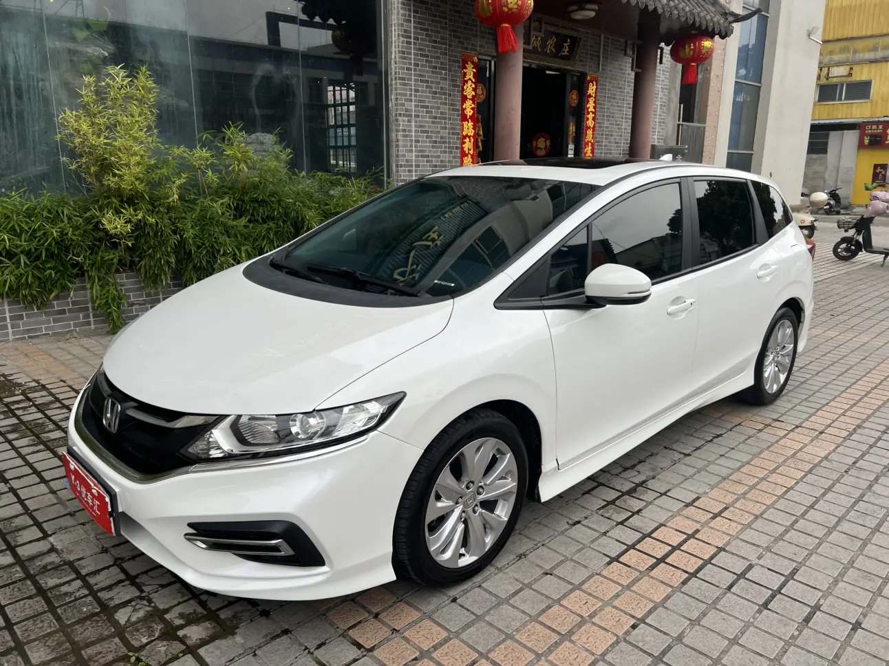 Honda Jed