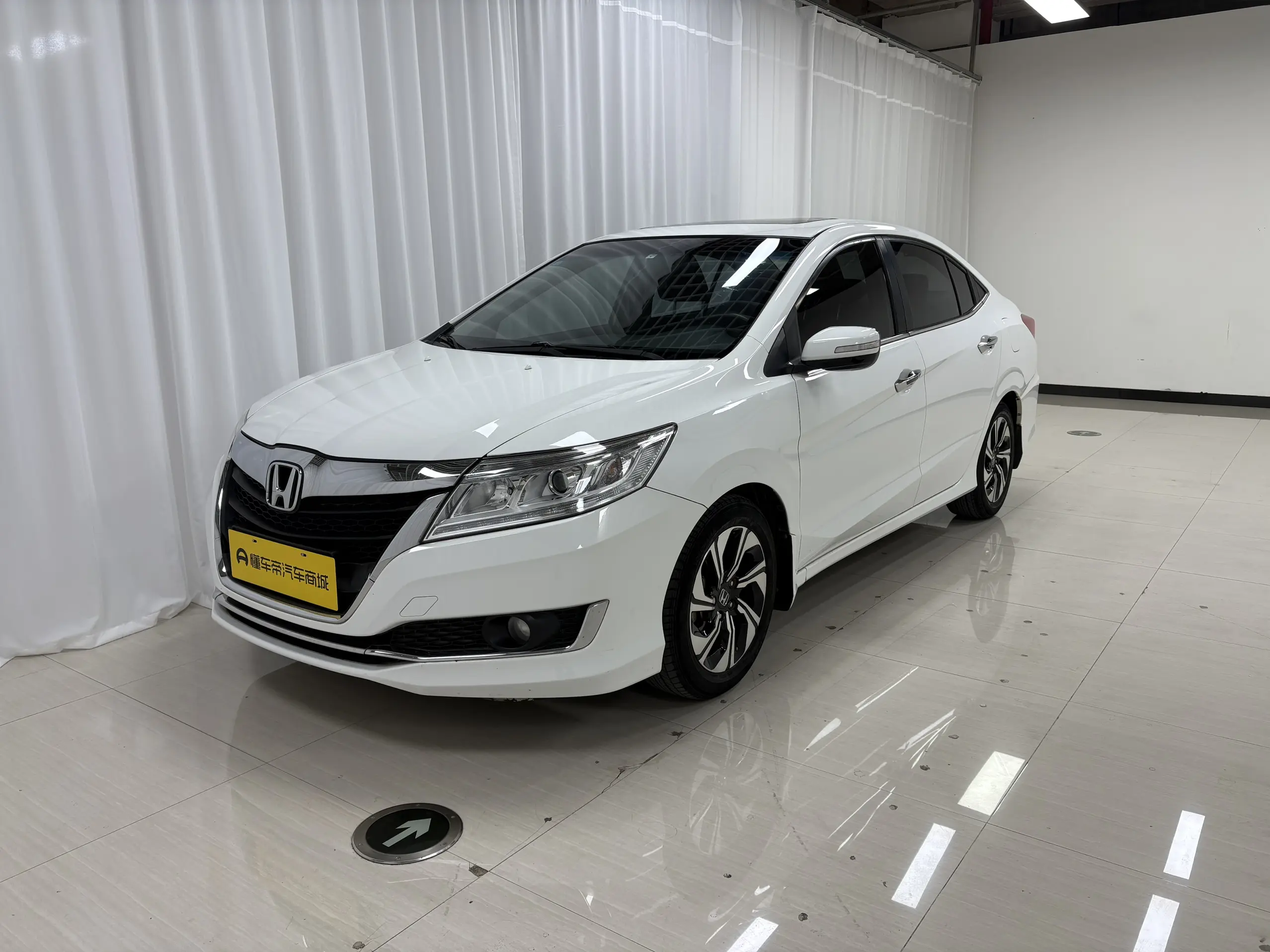 Honda Crider