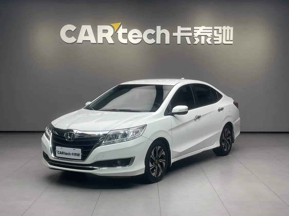 Honda Crider