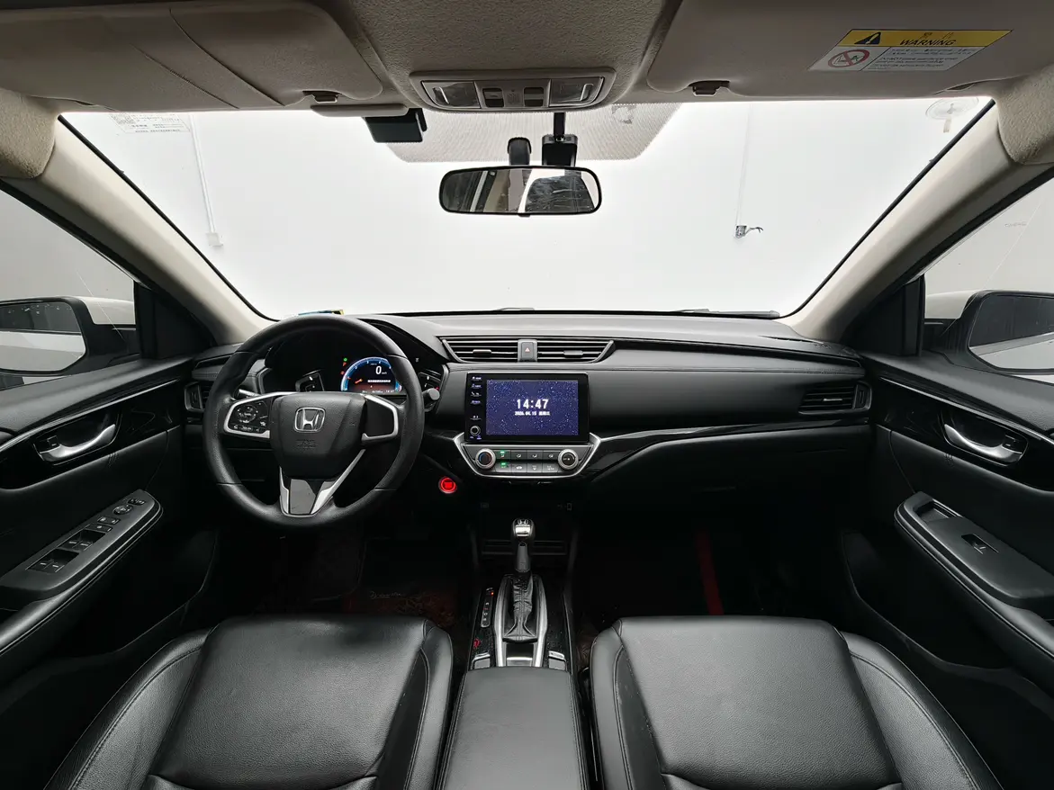 Honda Crider