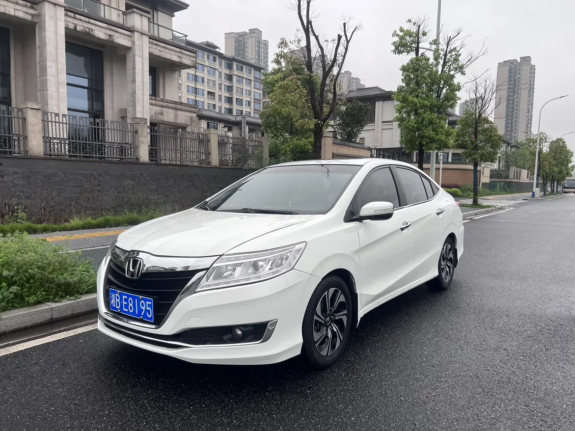 Honda Crider