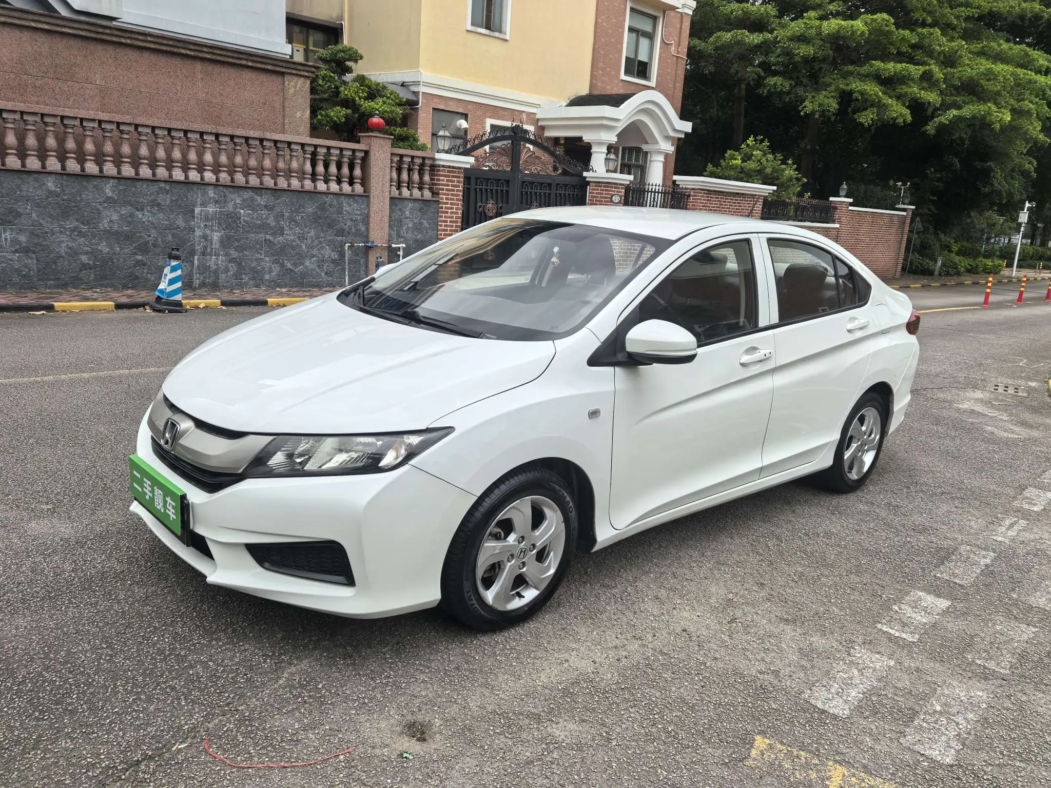 Honda Feng Fan