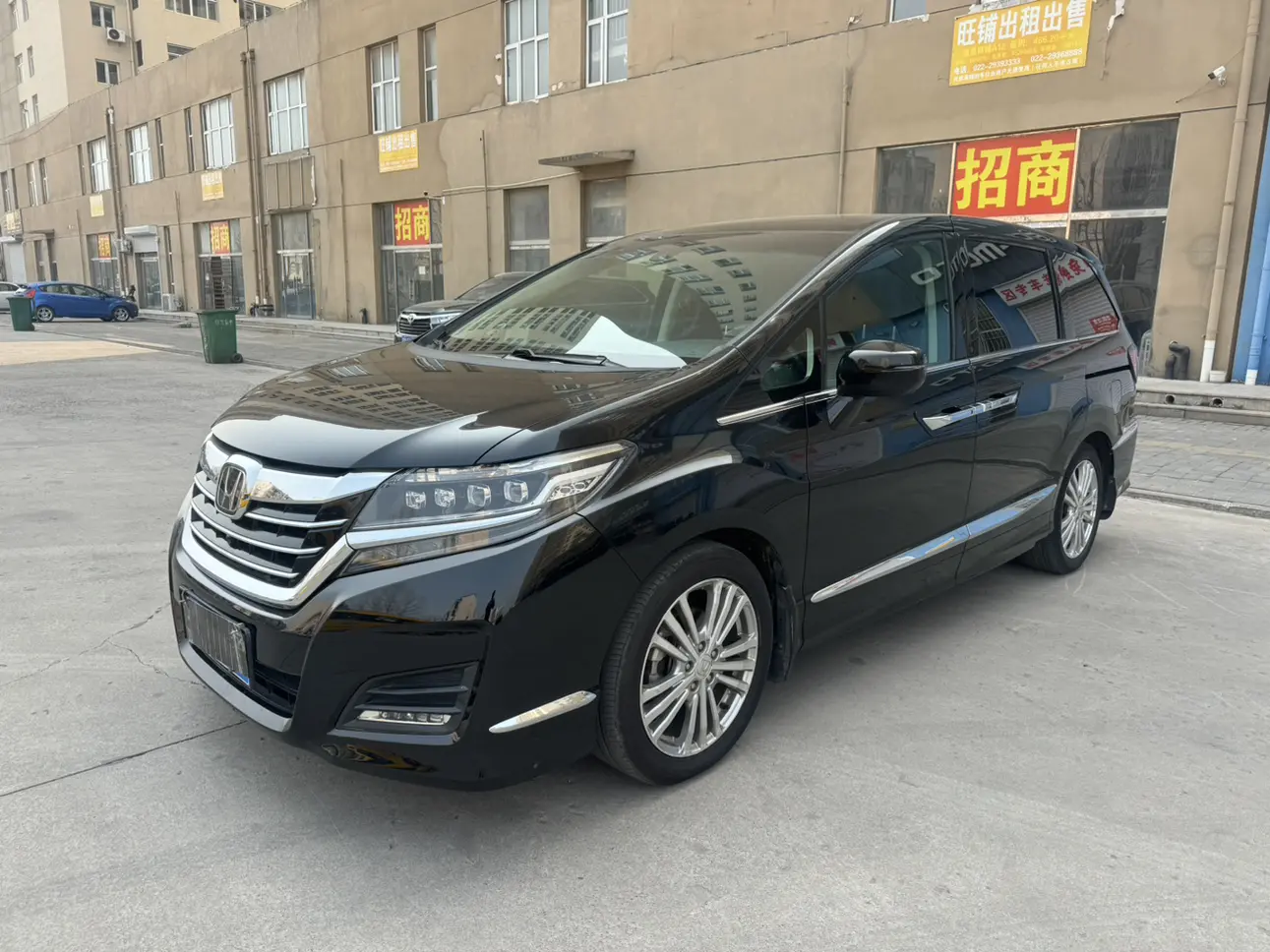 Honda Elysion