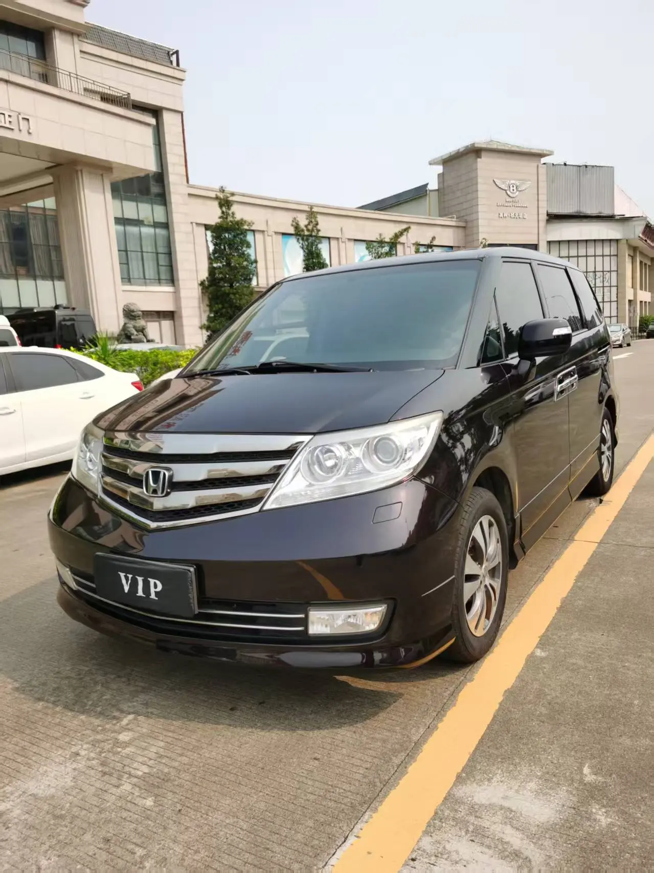Honda Elysion