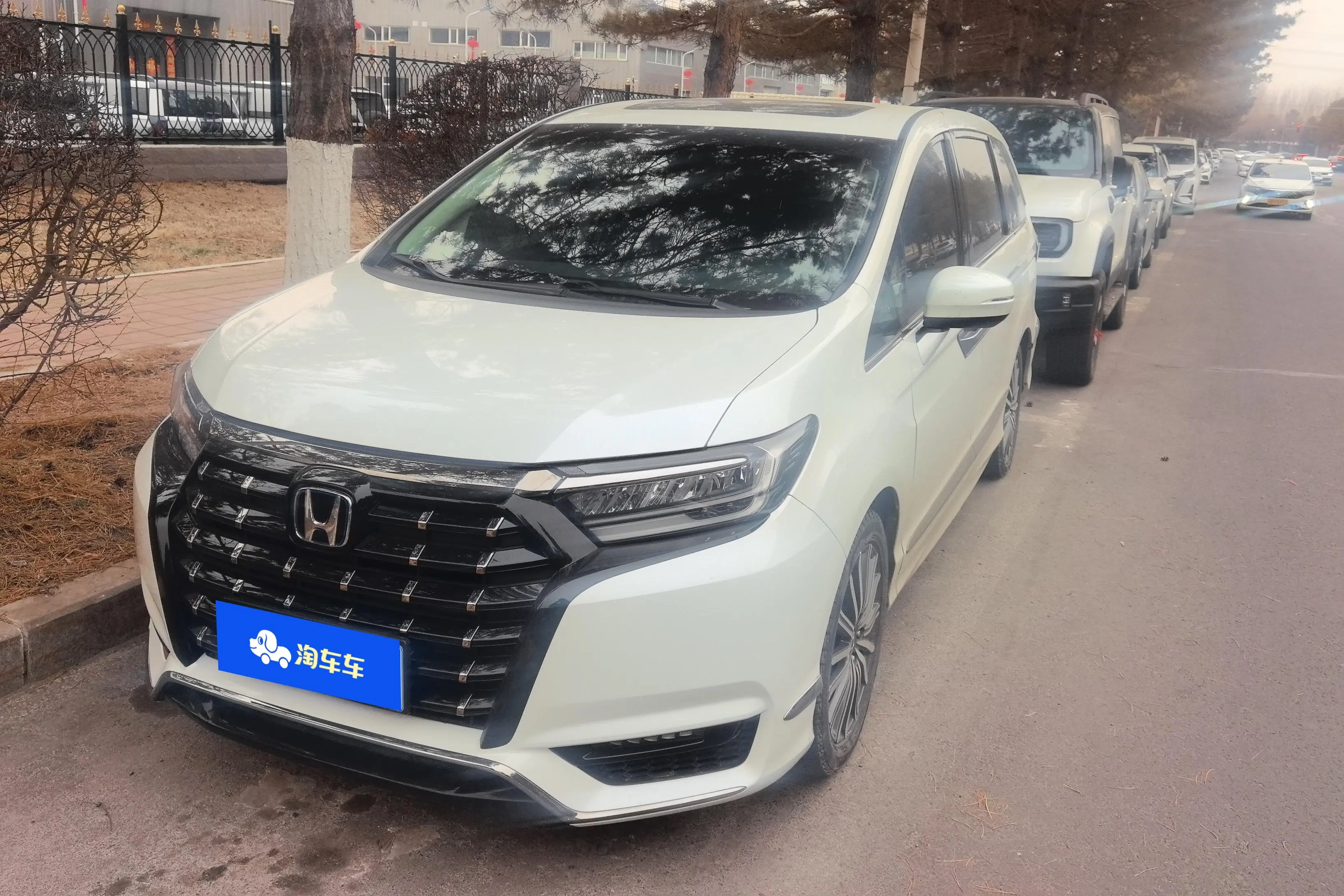 Honda Elysion