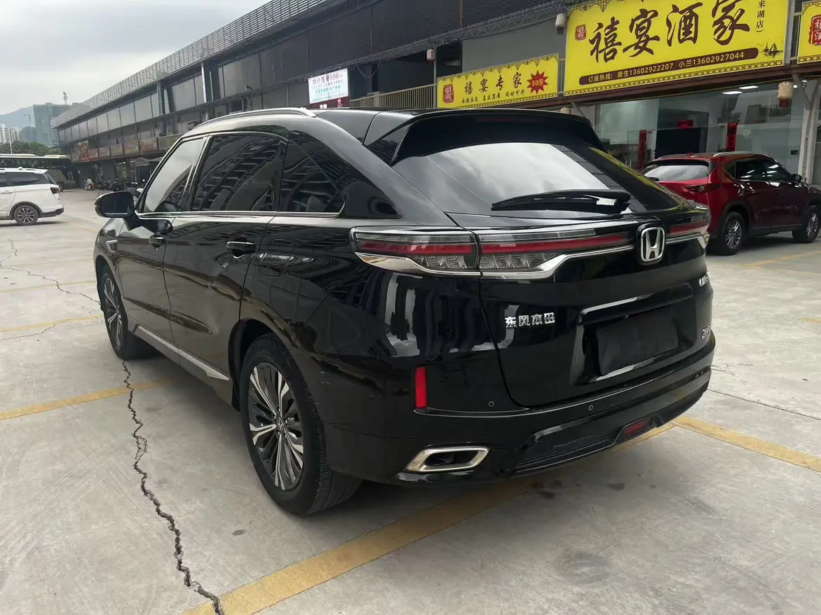 Honda UR-V