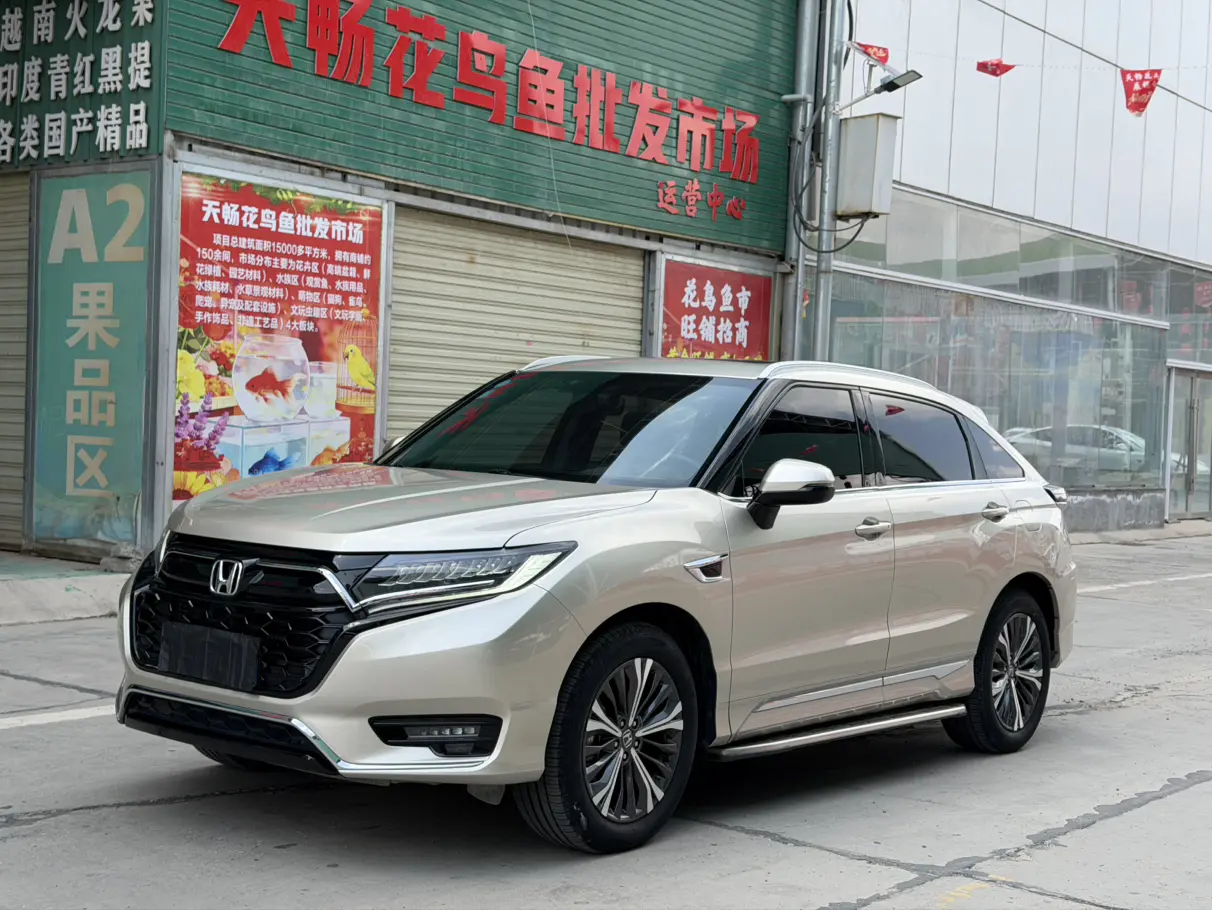 Honda UR-V
