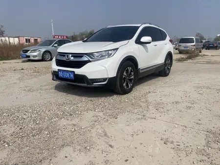 catalog-car-1