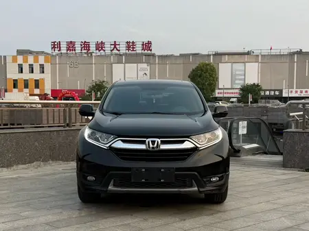 catalog-car-2