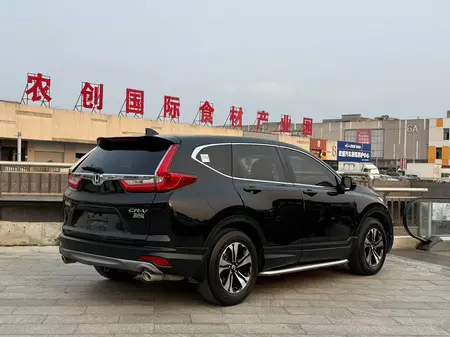 catalog-car-4