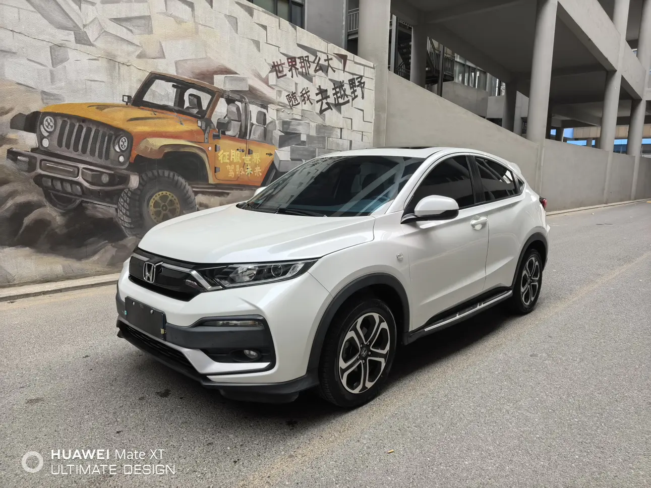Honda WR-V