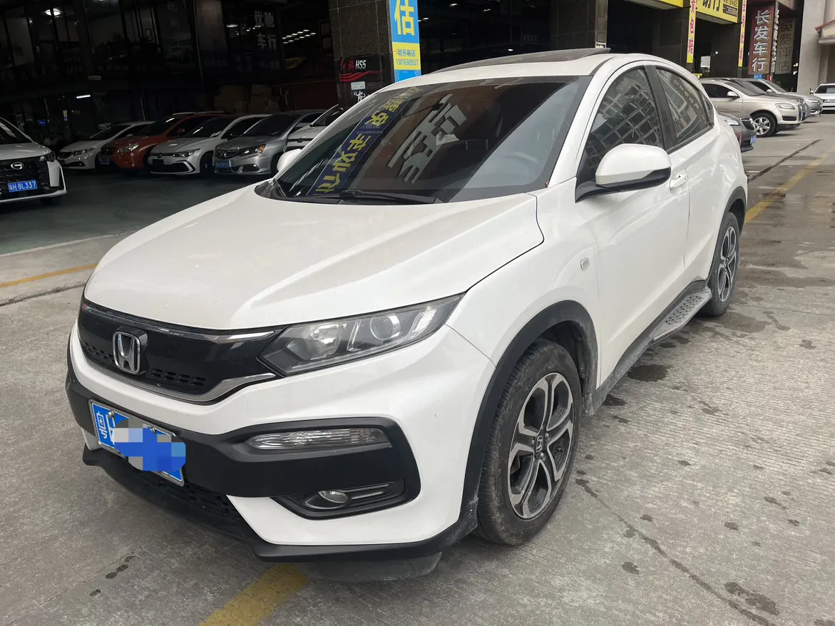 Honda WR-V