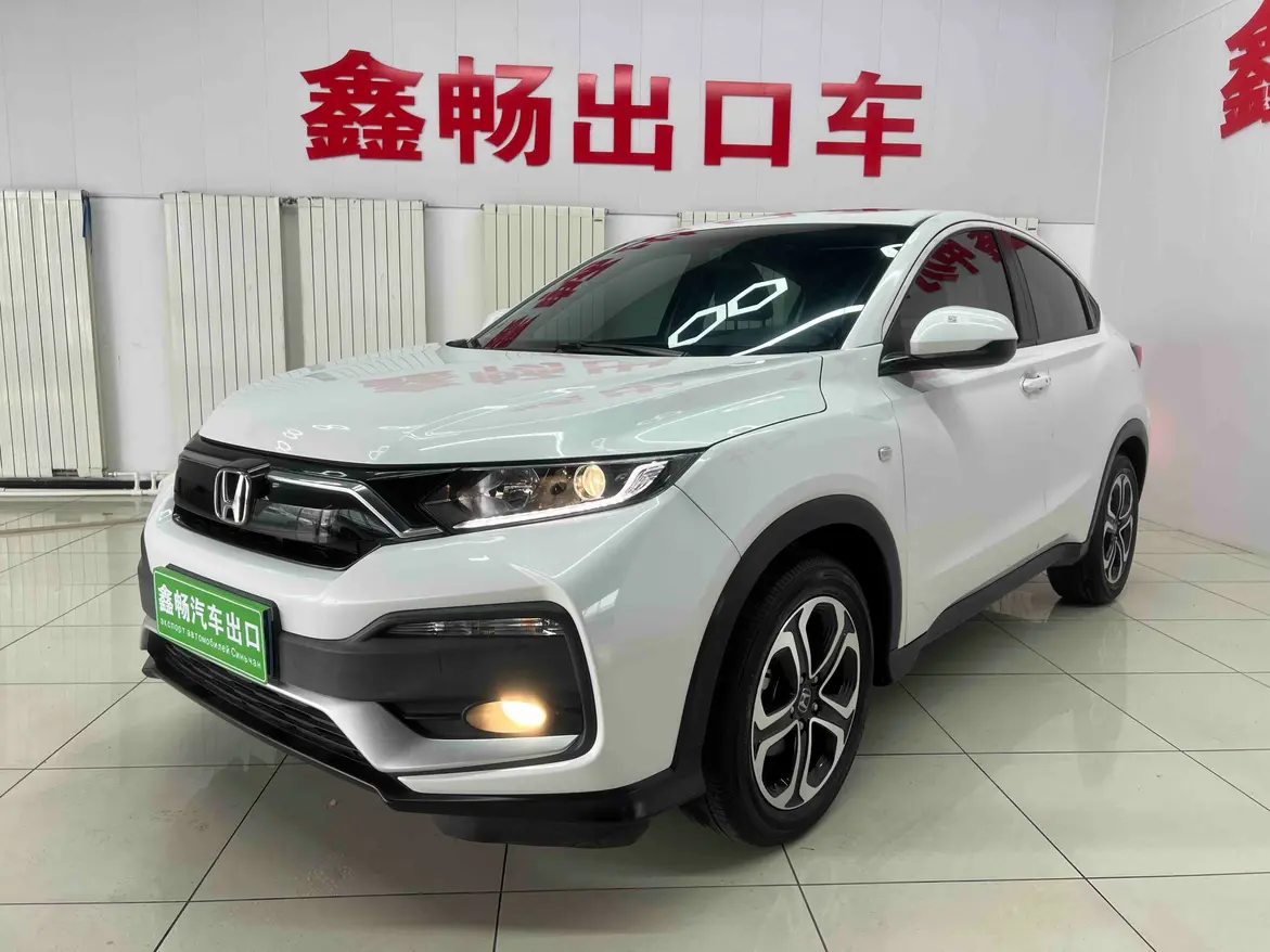 Honda WR-V