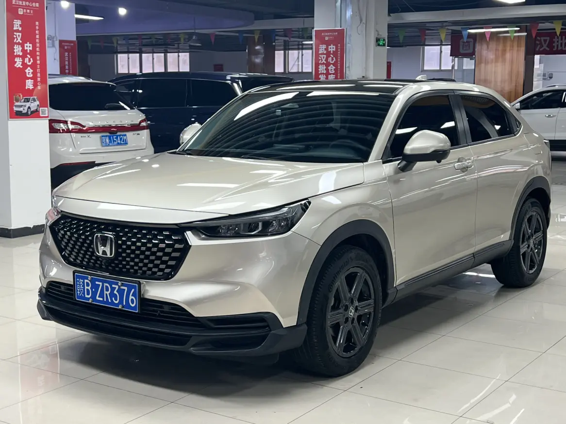 Honda WR-V