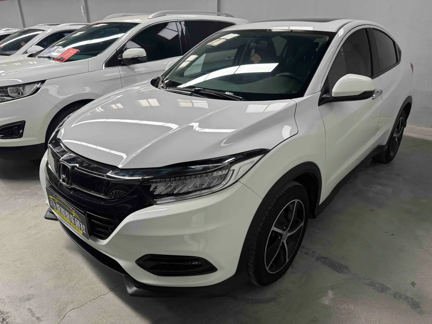 Honda Vezel