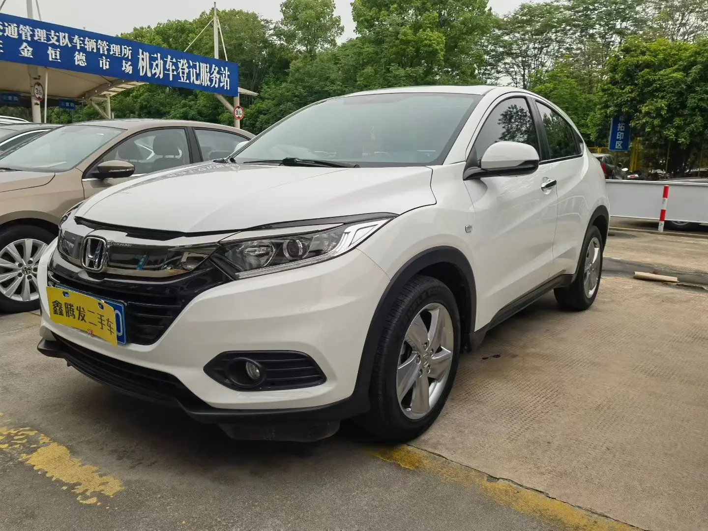 Honda Vezel