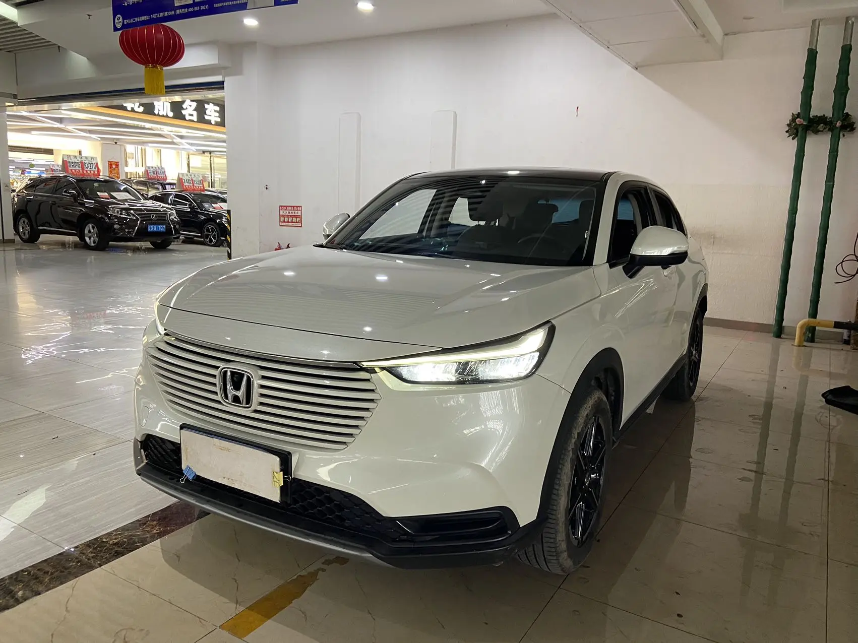 Honda Vezel