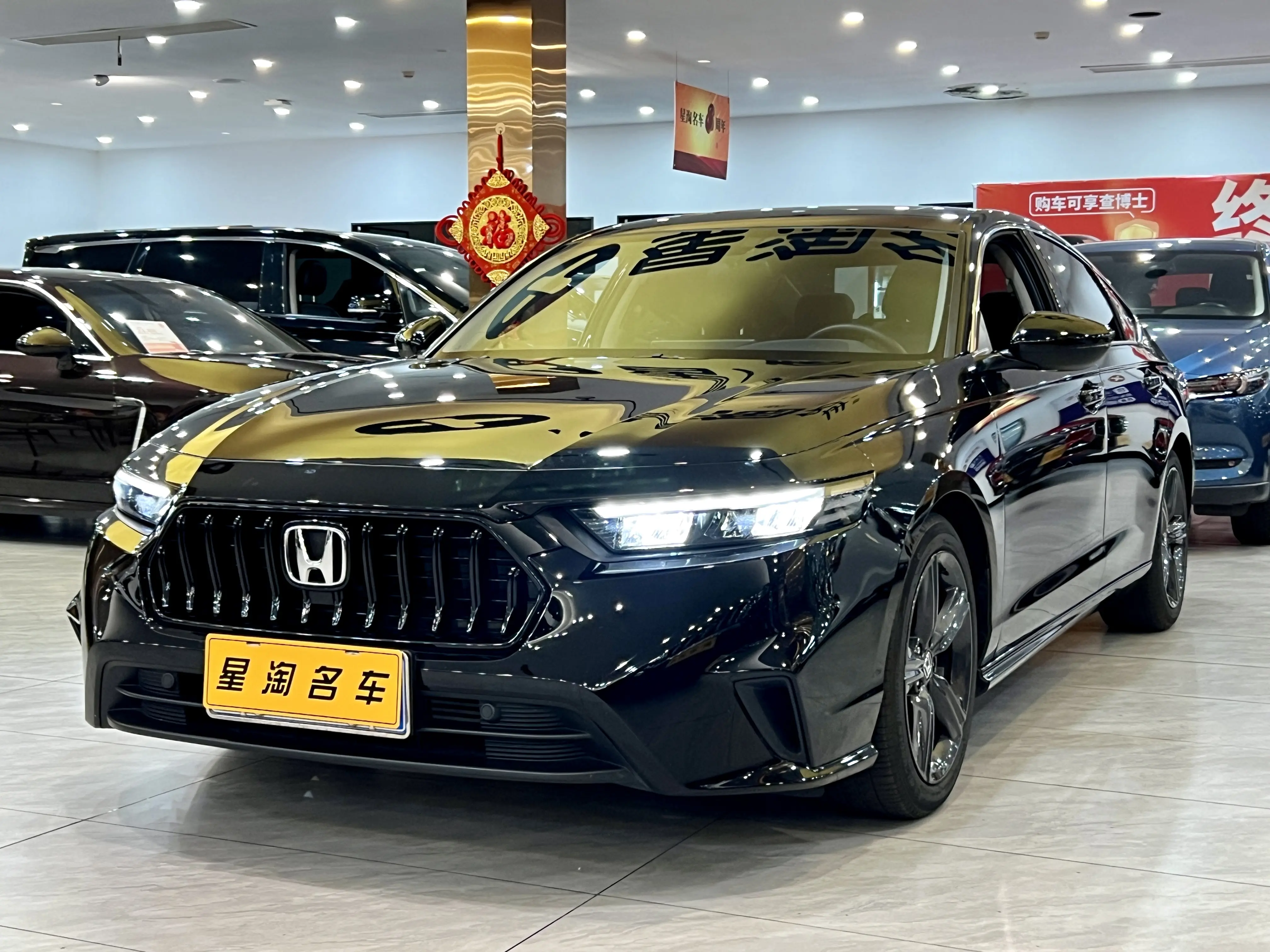 Honda Inspire