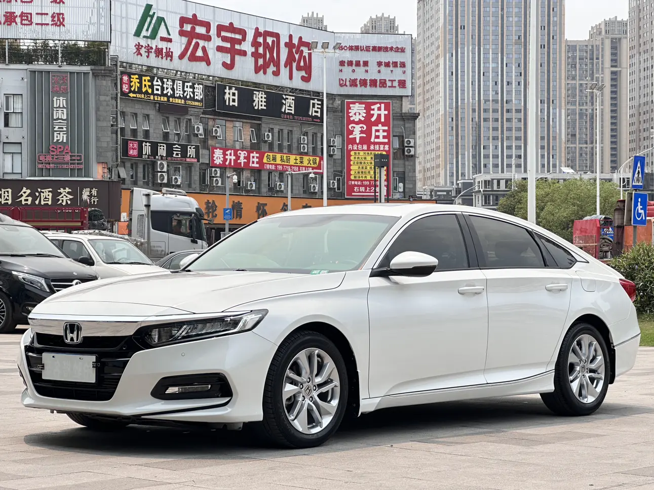 Honda Accord
