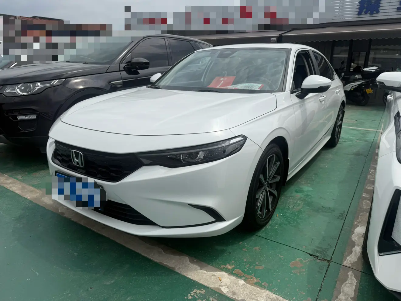 Honda Integra