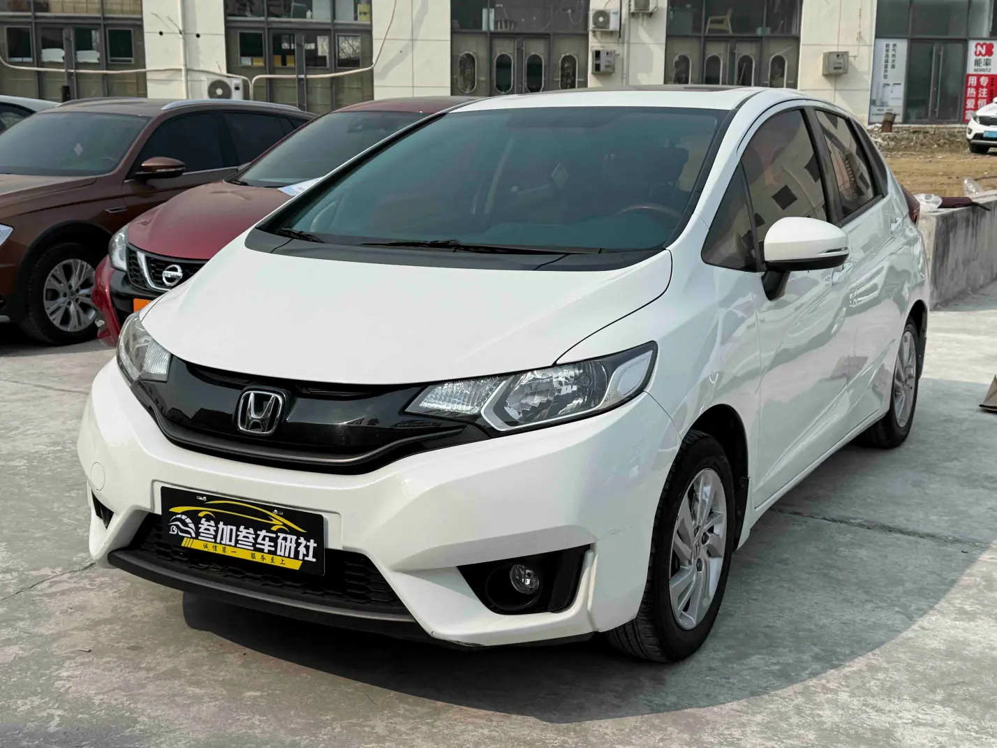 Honda Fit