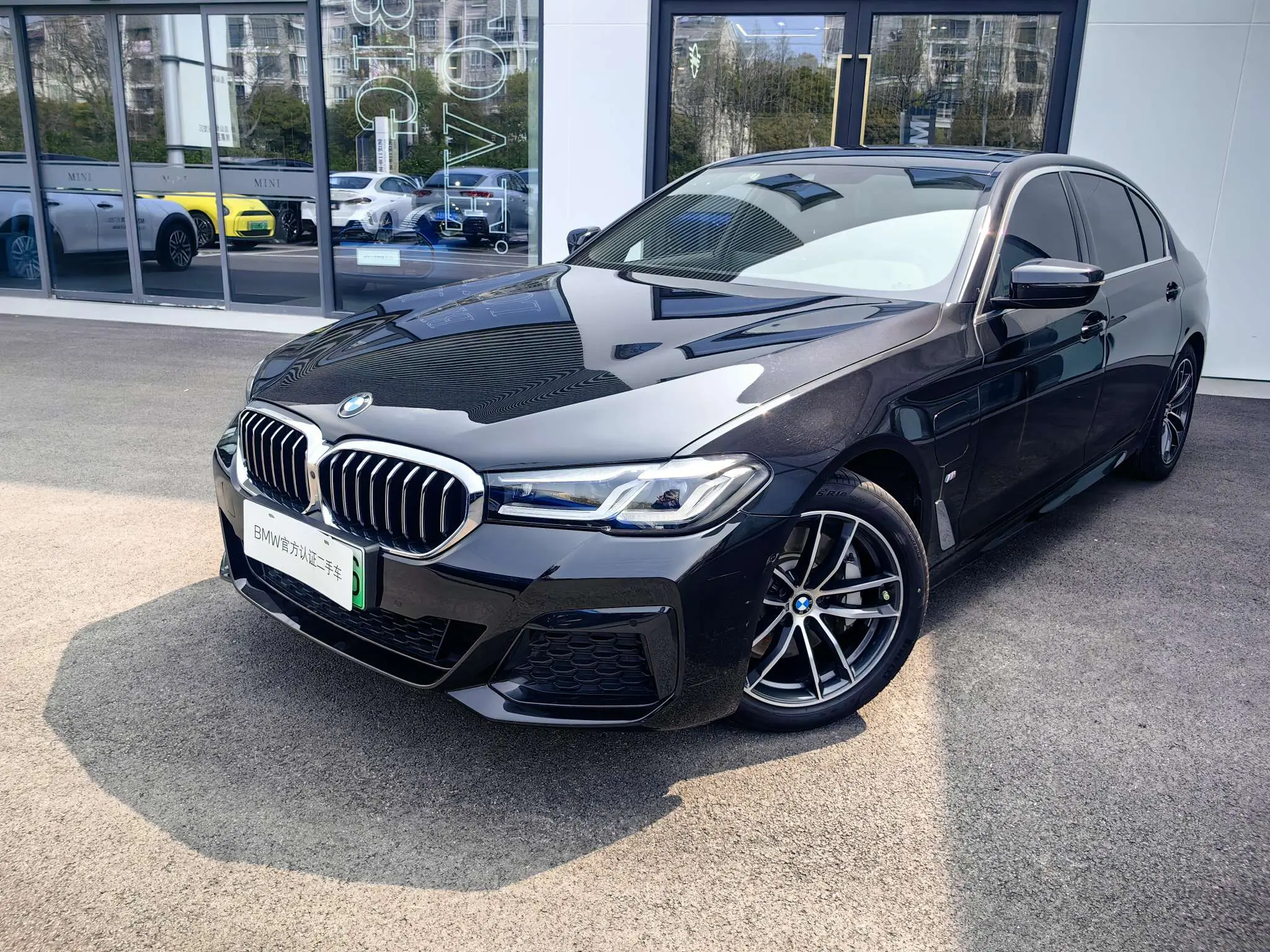 BMW 5 Series PHEV