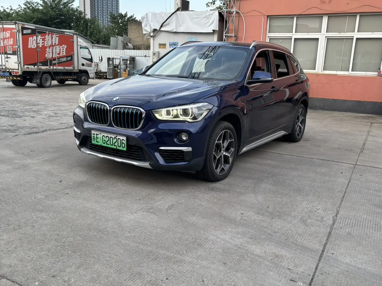 BMW X1 PHEV