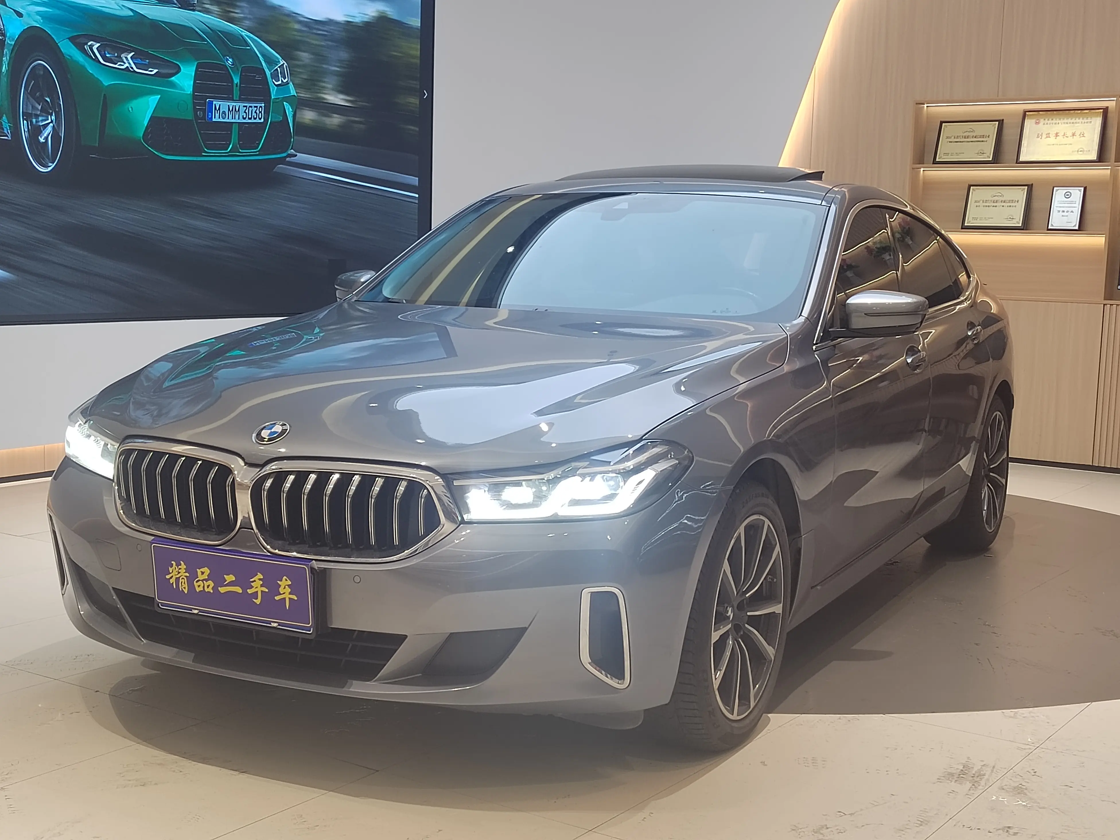 BMW 6 Series GT