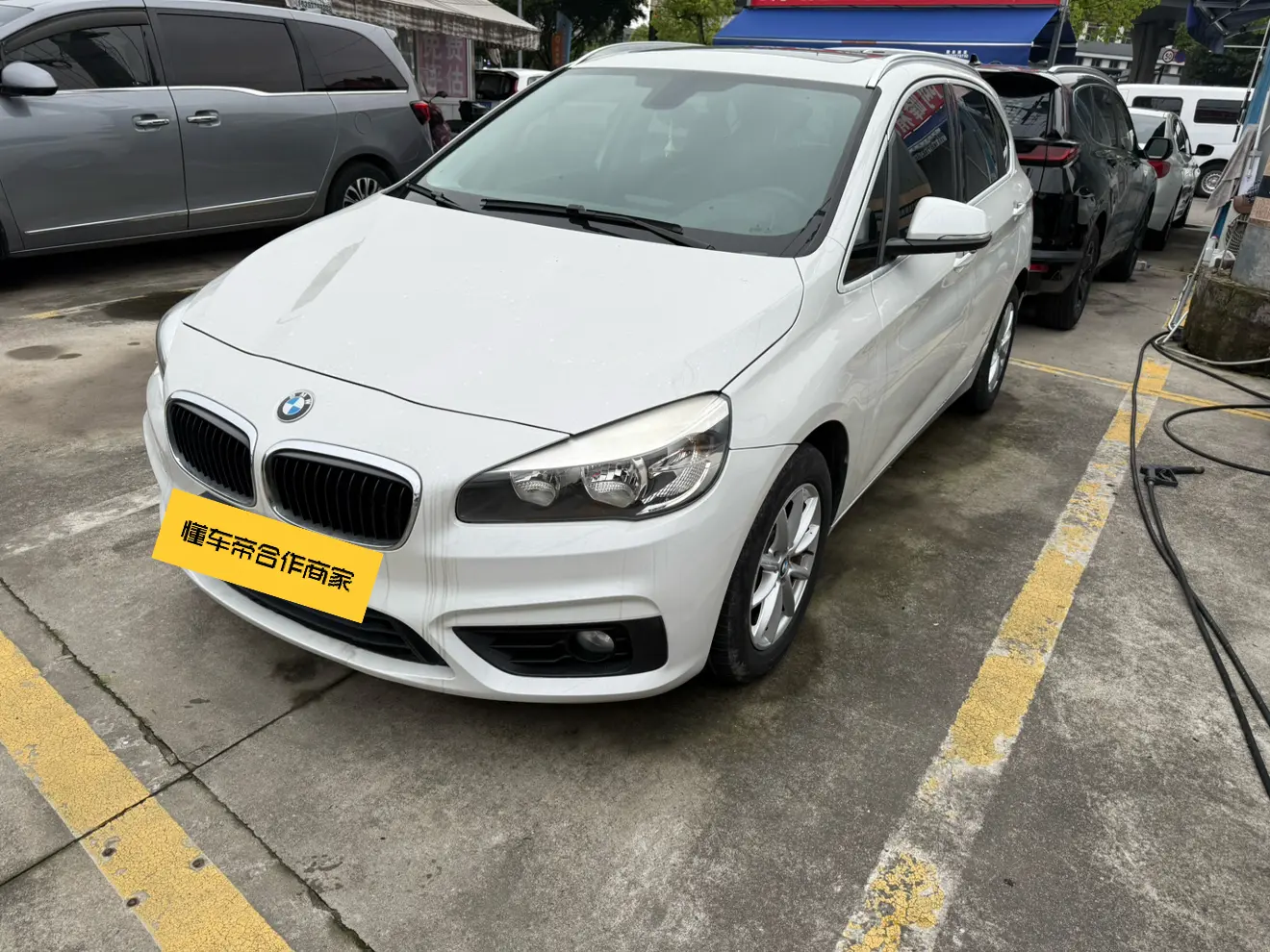 BMW 2 Series Active Tourer