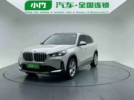 catalog-car-1
