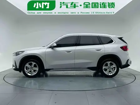 catalog-car-2