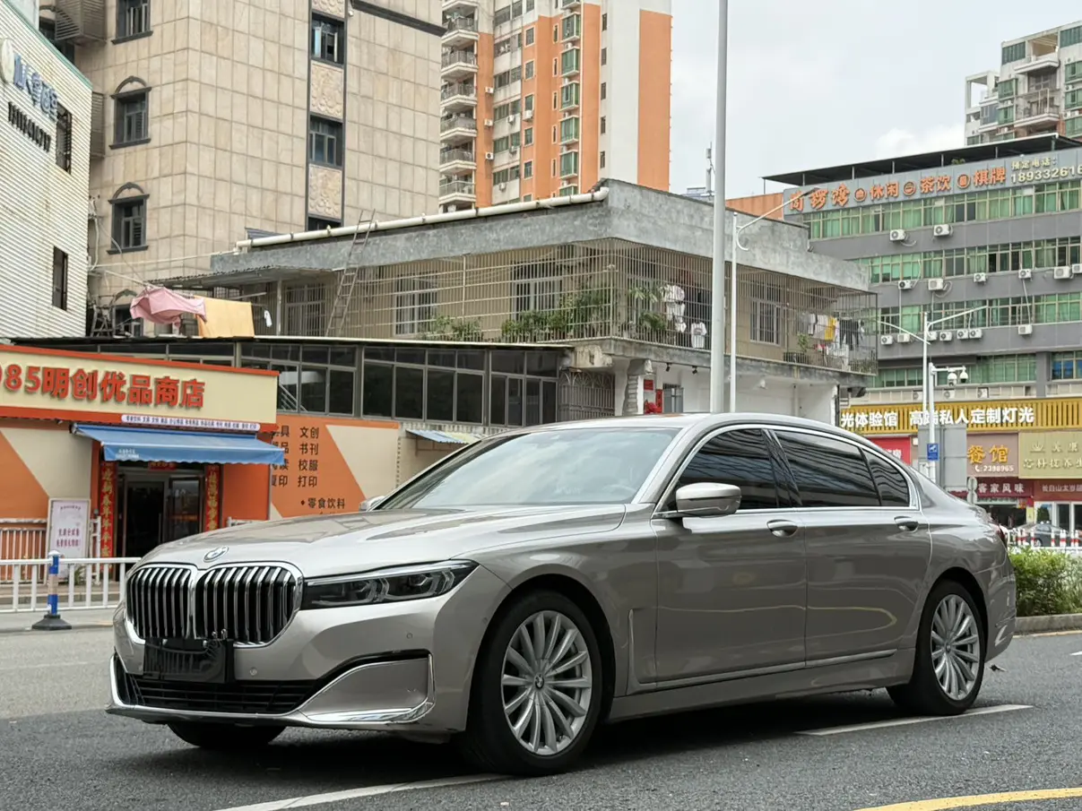 BMW 7 Series