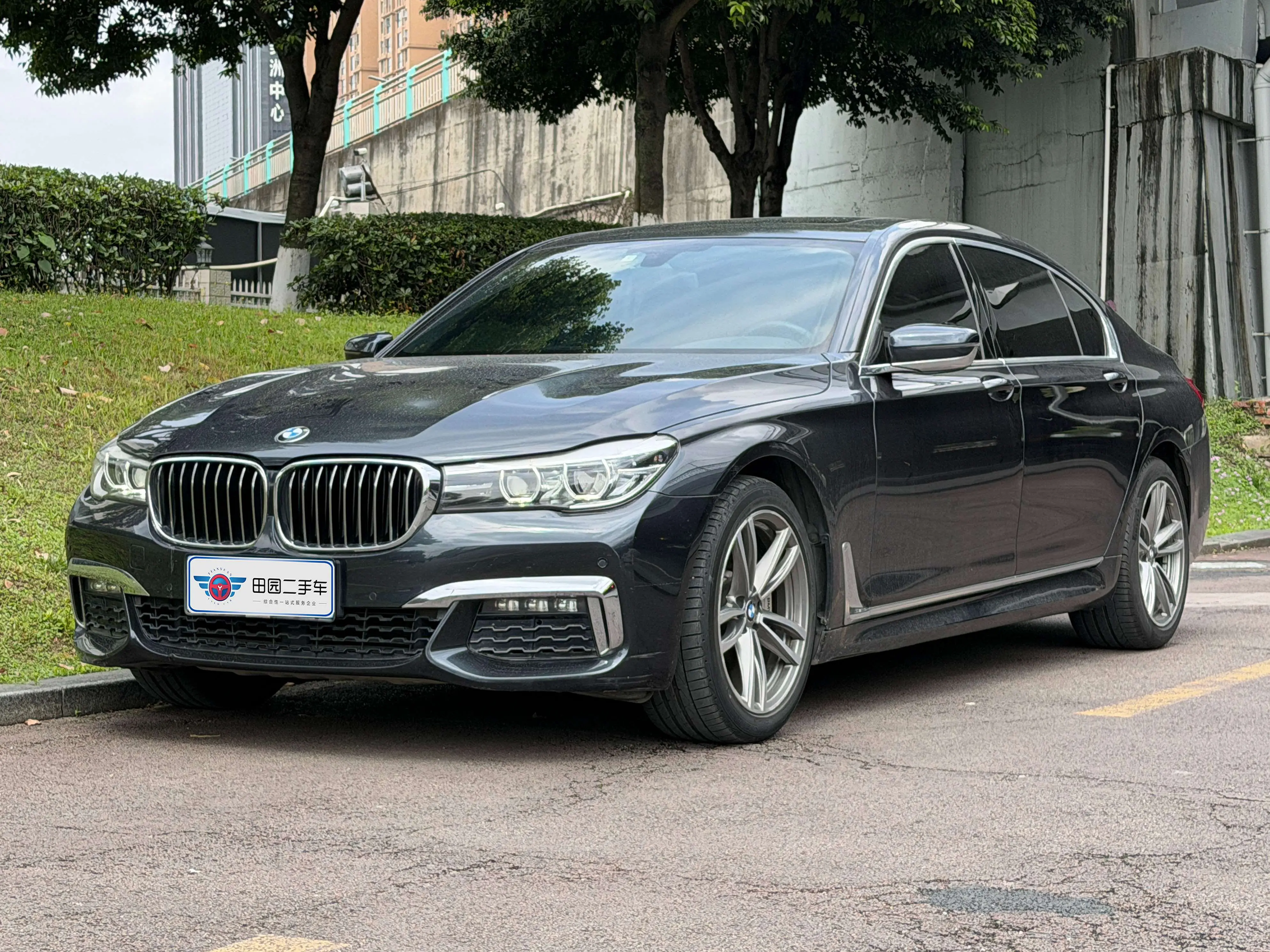 BMW 7 Series