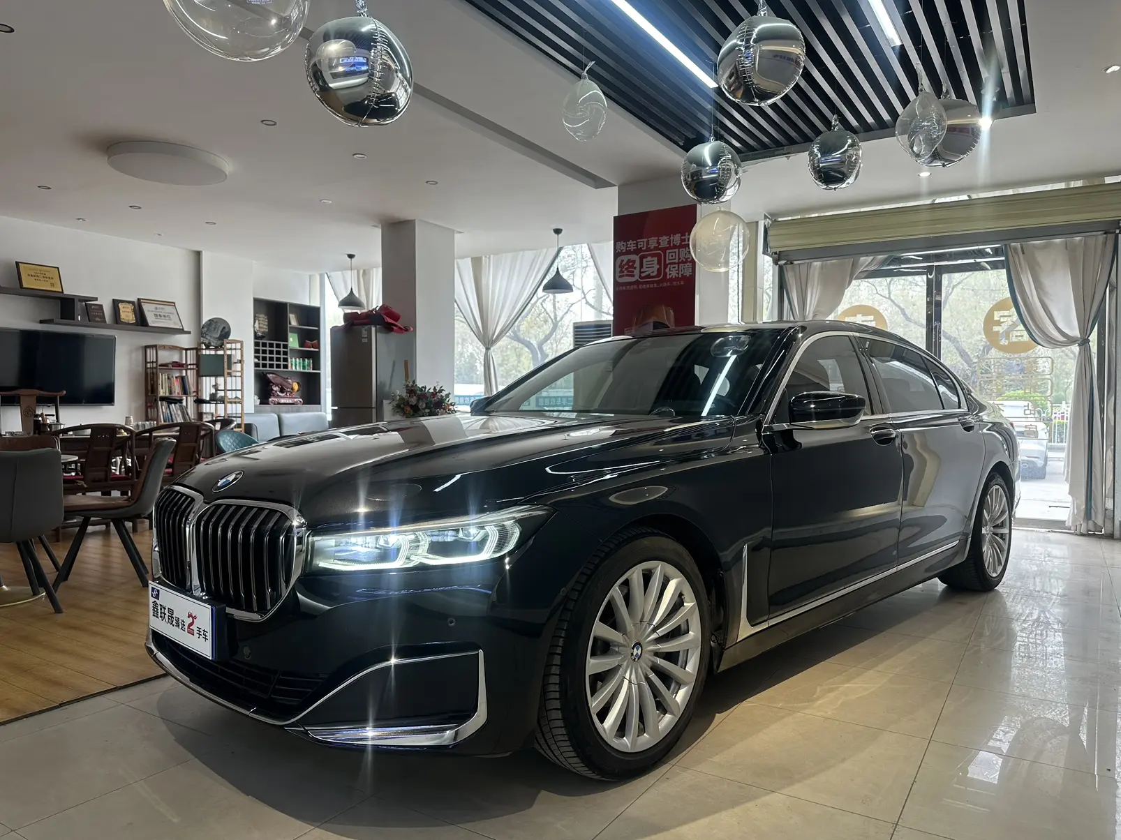BMW 7 Series