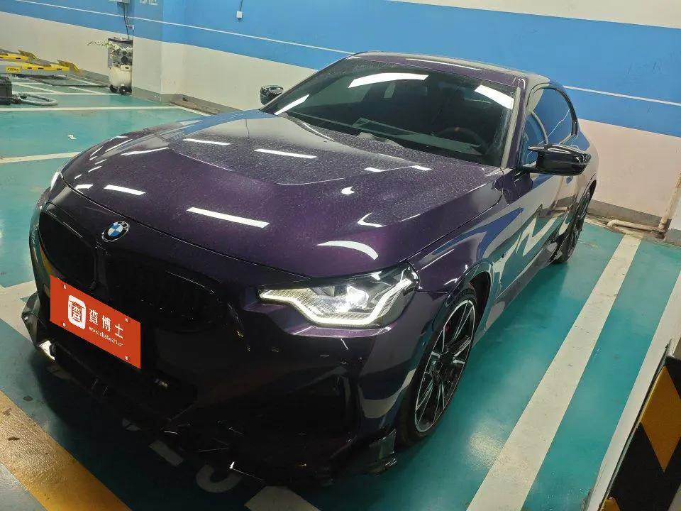 BMW 2 Series