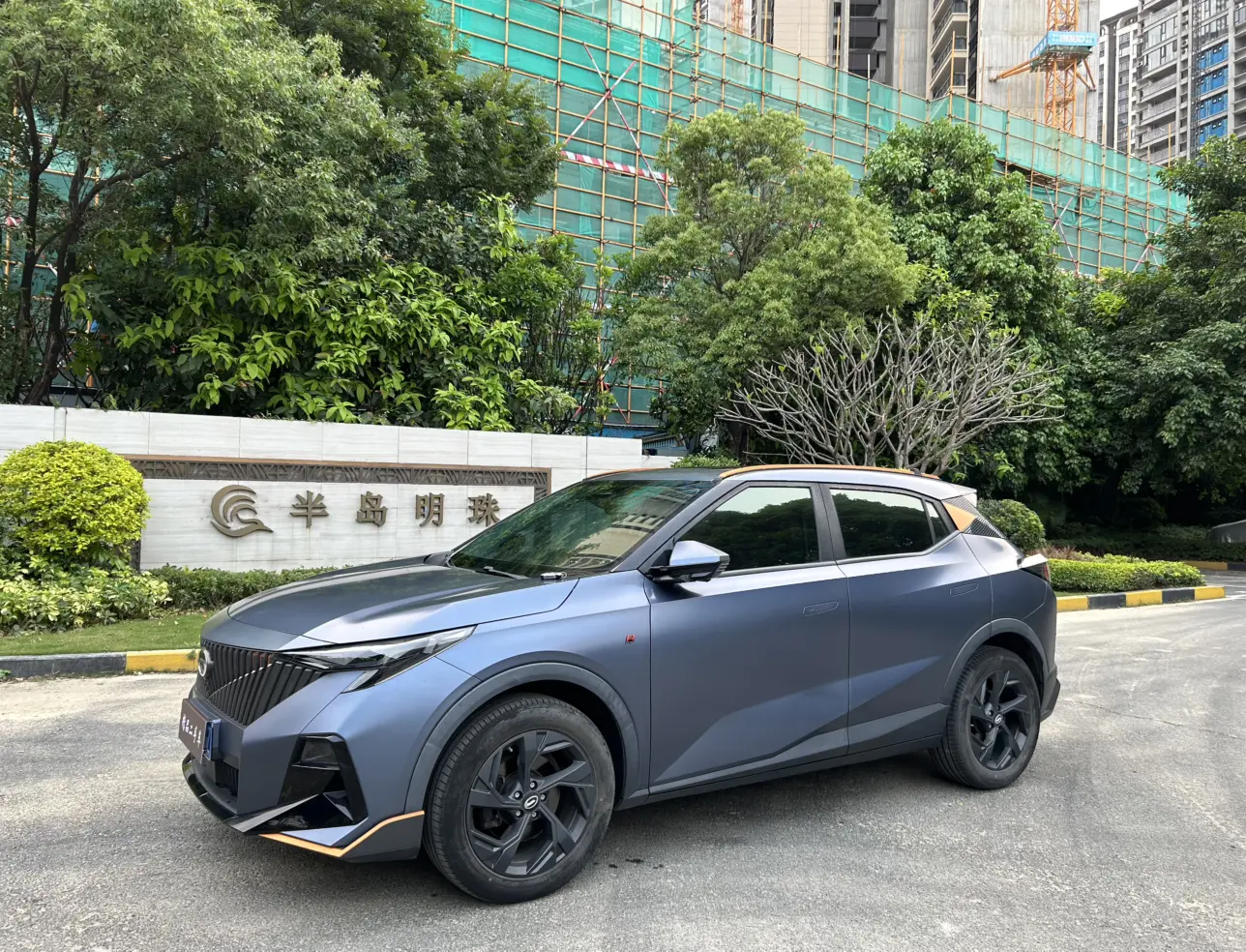 GAC Trumpchi GS3