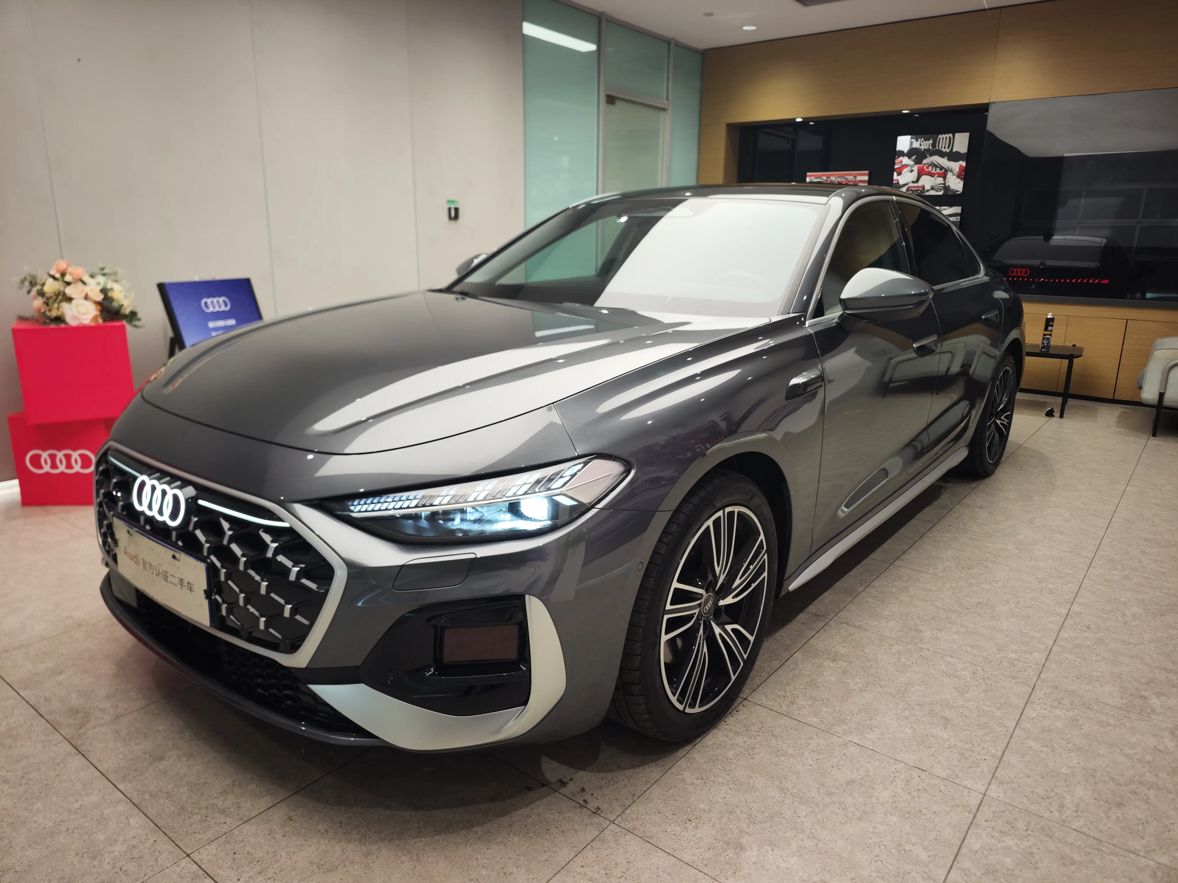 Audi A5L