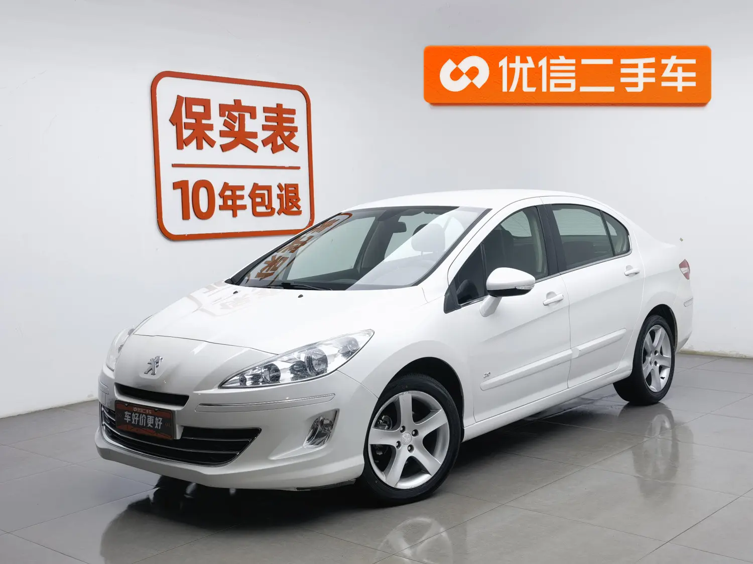Peugeot 408