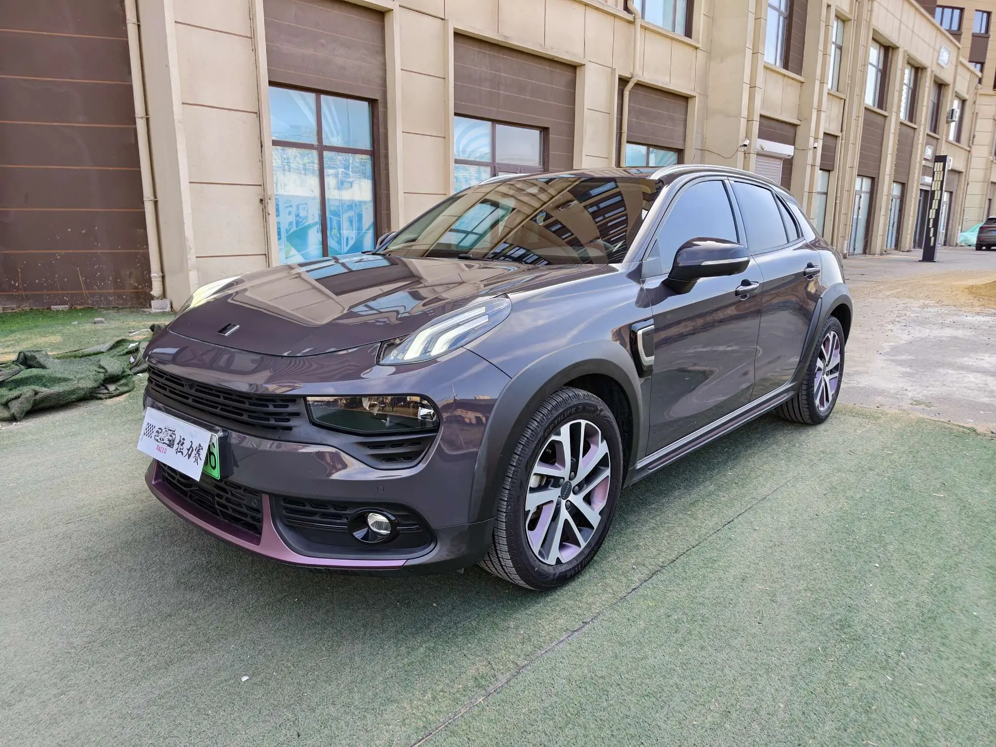 Lynk & Co 02 PHEV