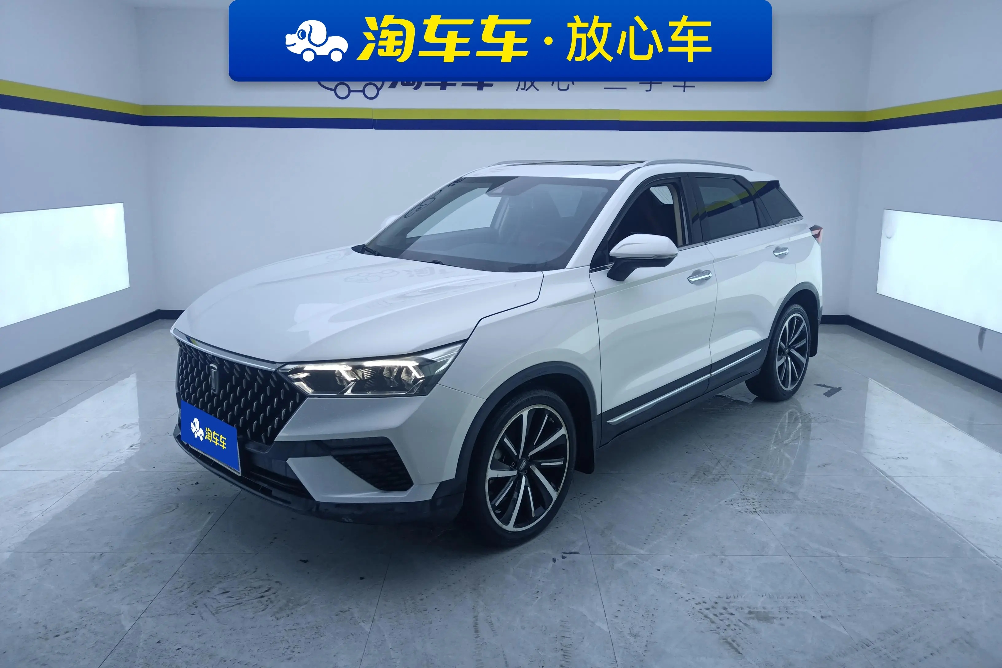 FAW Bestune T77